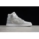 Jordan 1 Retro High Japan DC1788-029 Basketball Shoes