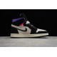 Jordan 1 Retro High PSG DB3610-105 Basketball Shoes