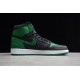 Jordan 1 Retro High Pine Green 555088-030 Basketball Shoes