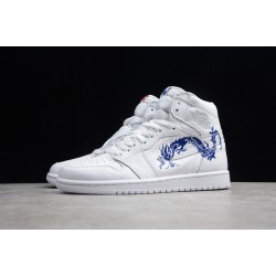 Jordan 1 Retro High White Blue Dragon 555088-100 Basketball Shoes
