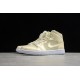 Jordan 1 Retro Mid Lemon Yellow CK6587-200 Basketball Shoes