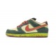 Nike SB Dunk Low PRM QS Mosquito