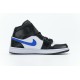 Air Jordan 1 Mid Astronomy Blue