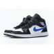 Air Jordan 1 Mid Astronomy Blue