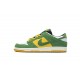 Nike Dunk SB Low Mosquito Green Yellow