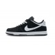 Nike SB Dunk Low Black White