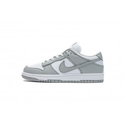 Nike SB Dunk Low PRO Photon Dust