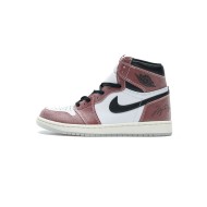 Trophy Room x Air Jordan 1 Retro High OG