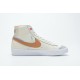 Nike Blazer Mid 77 Beige Pink Blue