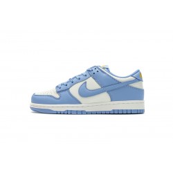 Nike SB Dunk Low Coast Blue