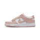 WMNS Nike Dunk Low Orange Pearl