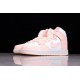 Nike SB Dunk High Crimson Tint --DD1869-104 Casual Shoes Unisex