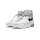Nike Air Shoot Around Fear of God Light BONE Black