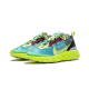 Nike React Element 87 Undercover Lakeside