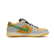 Nike SB Dunk Low Pro Safari