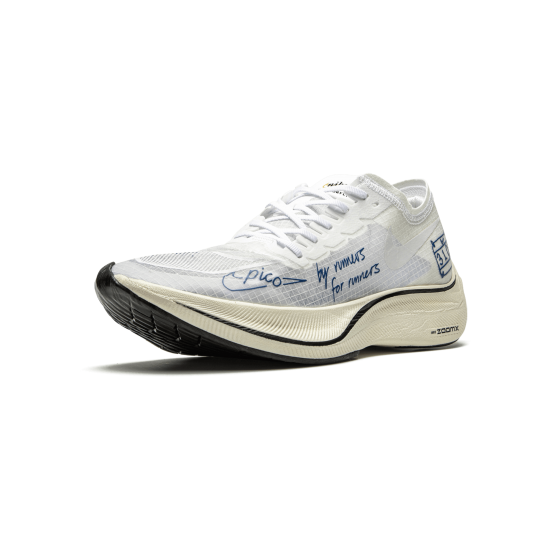 Nike Zoomx Vaporfly Next White Ribbon Sports Grey
