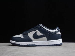The New Nike 