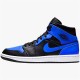 Air Jordan 1 Mid Hyper Royal Tumbled Leather 554724 077 AJ1 Mens Jordan Shoes