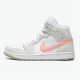 Air Jordan 1 Mid SE Light Iron Ore DN4045 001 AJ1 Shoes