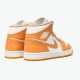 Air Jordan 1 Mid Tan Gum AJ1 Shoes 554724 271