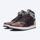 Air Jordan 1 Retro High Light Army Rust Shadow Patina 555088 033 BlackGrey Rust