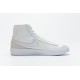 Nike Blazer Mid 77 White