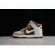 Nike SB Dunk High Light Chocolate --DH5348-100 Casual Shoes Unisex