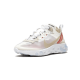 Nike React Element 87 Sail Light Bone-White