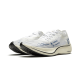 Nike Zoomx Vaporfly Next White Ribbon Sports Grey