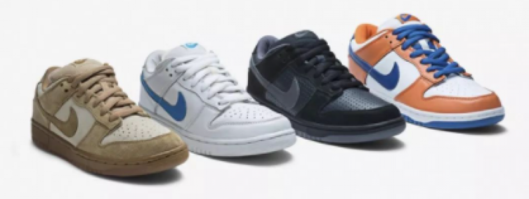 The King of Skate Shoes - Nike SB Dunk