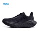 Hoka Carbon X2 All Black Women Men Running Shoe