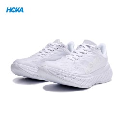 Hoka Carbon X2 All White Women Men Running Shoe