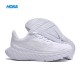 Hoka Carbon X2 All White Women Men Running Shoe