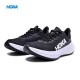 Hoka Carbon X2 Black White Women Men Running Shoe