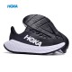 Hoka Carbon X2 Black White Women Men Running Shoe