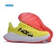 Hoka Carbon X2 Yellow Orange Black Women Men Running Shoe