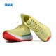 Hoka Carbon X2 Yellow Red Women Men Running Shoe