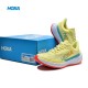 Hoka Carbon X2 Yellow Red Women Men Running Shoe