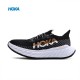 Hoka Carbon X3 Black White Gold Women Men Running Shoe