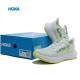 Hoka Carbon X3 Ltgreen Yellow White Women Men Running Shoe