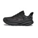 Hoka Clifton 9 All Black Women Men Running Shoe