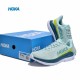 Hoka Mach 4 Green Yellow White Women Men Running Shoe