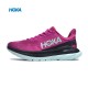 Hoka Mach 4 Purple Black White Women Men Running Shoe