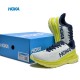 Hoka Mach 4 Yellow Grey Deep Blue Women Men Running Shoe