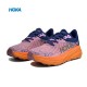 Hoka Mafate Speed Challenger 7 Brown Orange Women Men Running Shoe