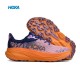 Hoka Mafate Speed Challenger 7 Brown Orange Women Men Running Shoe