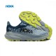 Hoka Mafate Speed Challenger 7 LtBlue Women Men Running Shoe