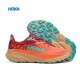 Hoka Mafate Speed Challenger 7 Orange Brown Women Men Running Shoe