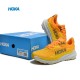 Hoka Mafate Speed Challenger 7 Yellow Orange Women Men Running Shoe